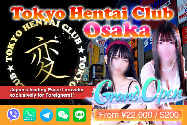 Tokyo Hentai Club Osaka