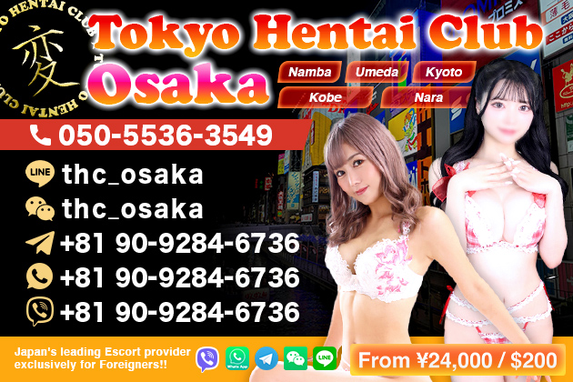 Tokyo Hentai Club Osaka
